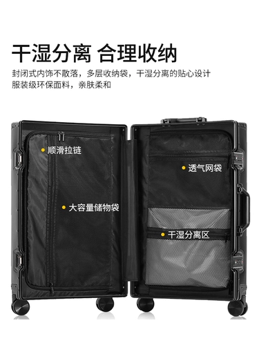 TUMI/途明 Металлический чемодан, коробка, алюминиево-магниевый сплав, 20 дюймов