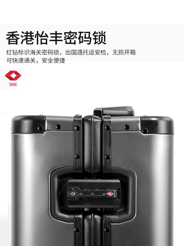 TUMI/途明 Металлический чемодан, коробка, алюминиево-магниевый сплав, 20 дюймов