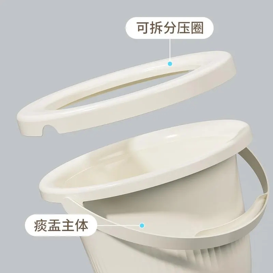 The Elderly Get up at Night Toilet Seat Mobile High-Foot Spittoon Home Bedroom with Lid Deodorant Urine Bucket for Pregnant Women and Children