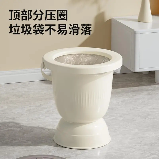 The Elderly Get up at Night Toilet Seat Mobile High-Foot Spittoon Home Bedroom with Lid Deodorant Urine Bucket for Pregnant Women and Children
