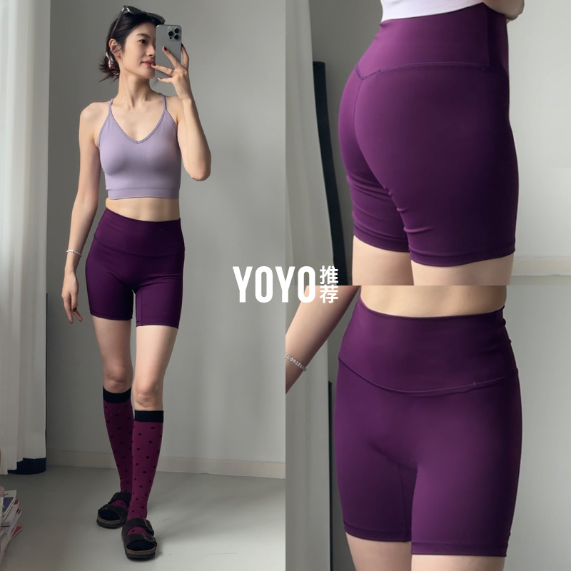 Yoyo Recommended Women's Summer High-Elastic Peach Butt Yoga Shorts, Three-Point Fitness Beautiful Yoga Shorts for Outerwear