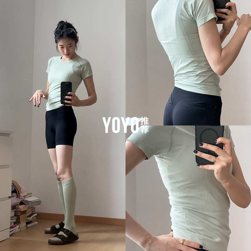 Yoyo Recommends Yoga Clothes, Super Nice-Looking Fitness Clothes Set for Women, Quick-Drying Running Sports Pilates Training Clothes Top