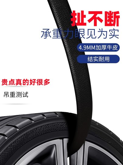 Romon Headless Men's Belt Without Buckle, Genuine Leather Automatic Buckle Belt for Men, Pure Cowhide Buckleless Trouser Belt, New Style