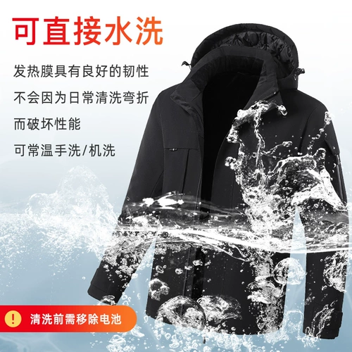 妫夎 儹 儹 妫夎 锷犵.Цепная бурность