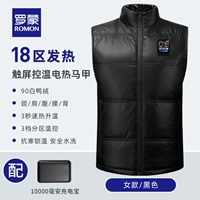 Женский черный [классический] с зарядкой 10 000 мАч