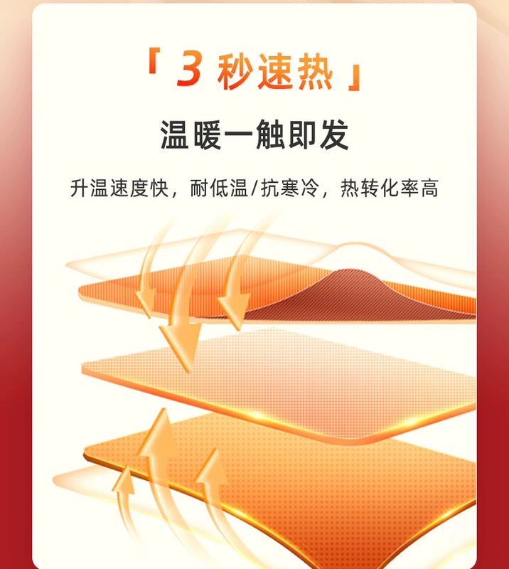 áo sưởi ấm cơ thể Áo sưởi điện toàn thân Áo sưởi ấm có thể sạc lại cho nam giới cắm điện tự sưởi ấm graphene sạc sưởi ấm quần áo áo sưởi điện quần sưởi điện áo điện sưởi ấm