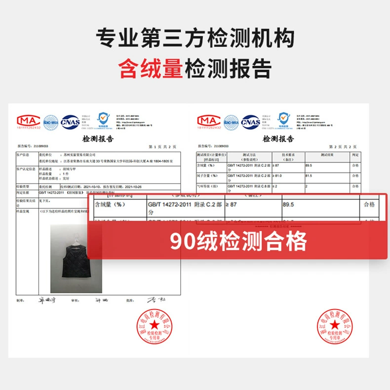 áo sưởi Luo Meng sạc nóng xuống vest nam graphene sưởi ấm quần áo thông minh chống lạnh quần áo vest điện sưởi ấm vest áo khoác sưởi ấm quần sưởi điện
