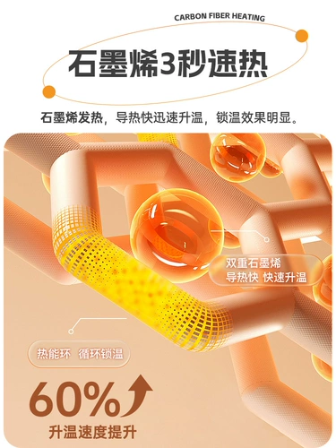 Ромон вниз по зарядку на отопление жилета мужская электрическая нагревательная конная зажима Зимняя нагрева