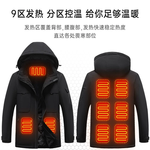 妫夎 儹 儹 妫夎 锷犵.Цепная бурность