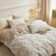 American pastoral style small fresh floral cotton bed four-piece set pure cotton simple dormitory quilt cover bed sheet three-piece set