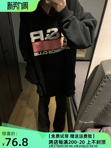 Ретро черная утепленная осенняя толстовка с капюшоном, куртка, в американском стиле