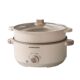 Suipcir Electric Cooking Pot, Household Electric Hot Pot, Multi-Functional Electric Hot Pot, All-In-One Pot, Dormitory Electric Frying Pan, Electric Steamer