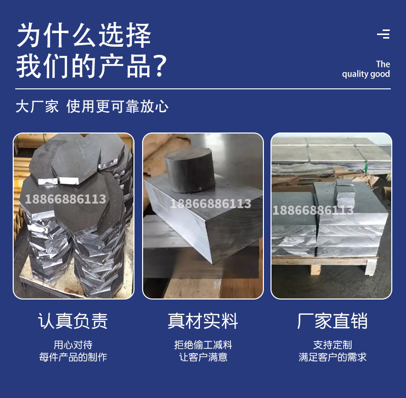 铅制品加工定制厂家的LOGO