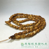 Antiques and miscellaneous Tibetan old material yak bone skull bracelet classical ethnic style bracelet 108 Buddhist beads accessories genuine