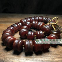 Liao and Jin old agate bucket beads natural wine red agate beads on the back Yunlezi wheel beads Buddha beads cultural toy accessories