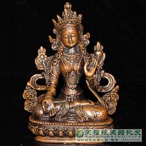 Ancient Play Collection Pure Bronze Statue of Buddha White Degree Mother Buddha Mizong Tibetan Buddhist home dedicated to Buddhist statues Swaying Pieces Collection Feng Shui Copper