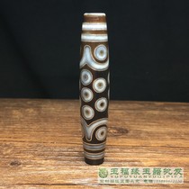 Tibet Tianzhu fidelity large inlaid old mineral fillet and silver multi-eye agate Tianzhu pendant 21 eyes