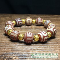West Asia back grain jade beads old original stone men's and women's agate red chalcedony hand string inlaid round beads 14mm bracelet