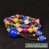 Antique old agate necklace Miscellaneous antique jade collection natural treasure agate beads 54 beads