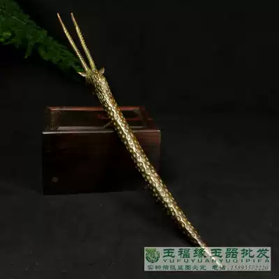 Antique Miscellaneous copper collection red copper copper and red sheep head pot cover fork silver pot copper pot kung fu tea set tea ceremony accessories