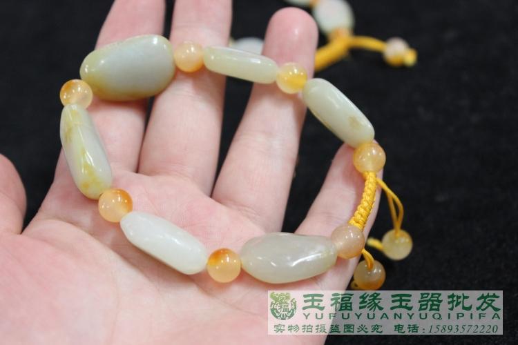 Xinjiang and Tian Yuseed material natural belt agate pearl small seed material male and female jade handstring