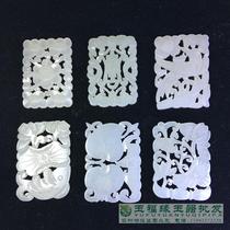 Ming and Qing Xinjiang Hetian Jade White Jade hollow pendant brushed Lotus Jade Lotus Jade variety of optional natural jade pendant