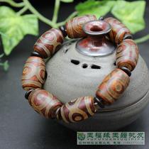 Tibet natural stone bracelet three-eyed celestial pearl sky eye red skin agate genuine men and women hand string batch