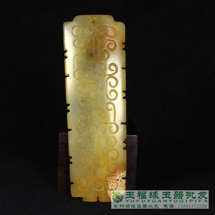 Reancient Yugu playing jade jade jade jade jade antique made of old high ancient jade jade pendant with a hand decoration and a chore