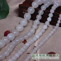 DIY handmade jewelry accessories material natural white agate scattered beads semi-finished beaded natural crystal