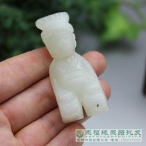 Miscellaneous ancient jade Old jade Antique jade Xiuyu kneeling pendant Ancient jade noble people meet noble people to batch pieces