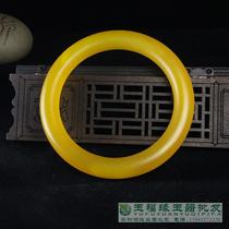 Antique Antique Antique Old Nan Red Agau Bracelet Yuzuo Bracelet Yellow-Manau Bracelet