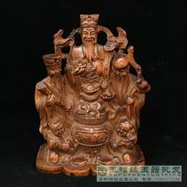 Antique miscellaneous natural boxwood carving Fu Lu Shou ornaments Ruyi God of wealth Antique wood carving craft decorations