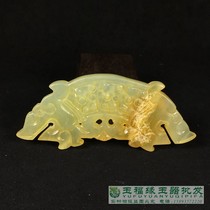 High ancient jade ancient jade old Jade Jade Jade War Chinese animal face pattern Double Dragon Jade Peek pendant workmanship fine Pique old