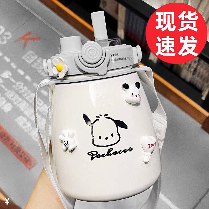 博大实力卖场