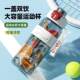 2025 new sports water cup for boys, anti-fall, high temperature resistance, fitness kettle, acid and alkali resistance, outdoor large capacity kettle for women