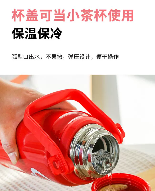 bình đựng nước trái cây 316 Nhiệt Ấm Siêu Tốc Ngoài Trời Công Suất Lớn Hầm Trà Ấm Siêu Tốc Trà Gia Đình Tách Nước Nhiệt Ấm Siêu Tốc Ô Tô Du Lịch Ấm Siêu Tốc binh dung nuoc lock and lock bình đựng nước lock&lock
