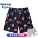 Quick-drying beach pants for men in the water, summer beach surfing pants, loose large size five-point shorts, seaside resort swimming trunks