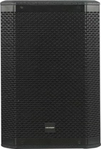 Hikvision high-end 15-inch two-way professional audio 450W power stage wedding conference home and commercial