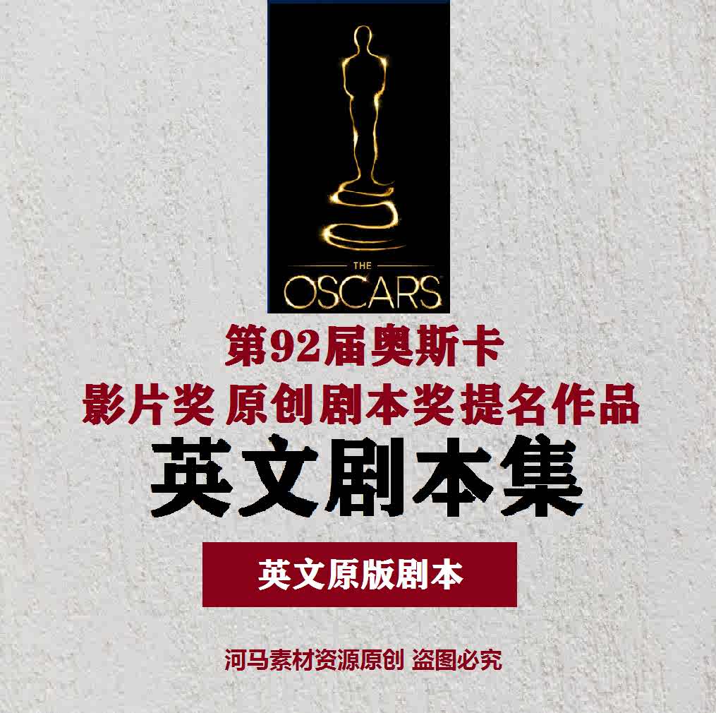英文版影片- Top 100件英文版影片- 2025年10月更新- Taobao