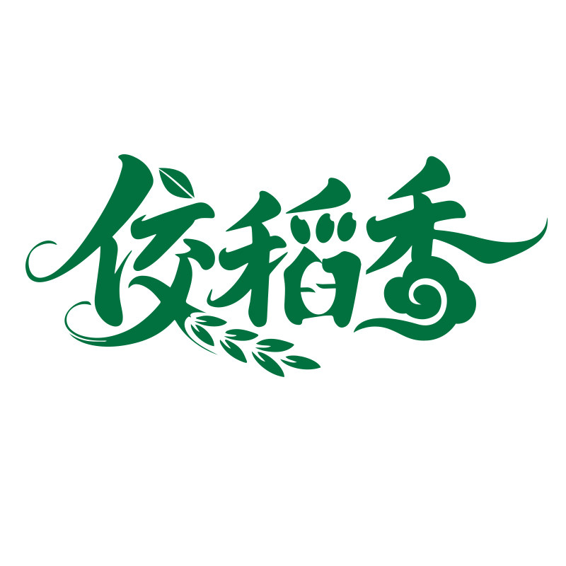 佼稻香旗舰店的LOGO