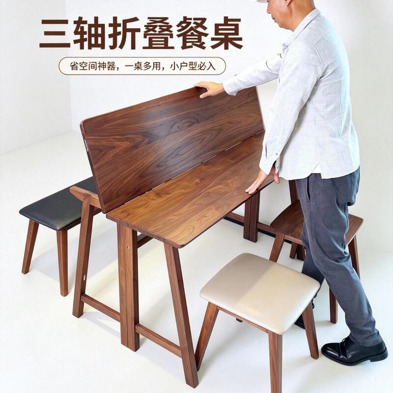 Three-Axis Foldable Dining Table, Easily Transforms in Seconds, Multi-Purpose and Space-Saving, Stable Structure, Environmentally Friendly Solid Wood Material