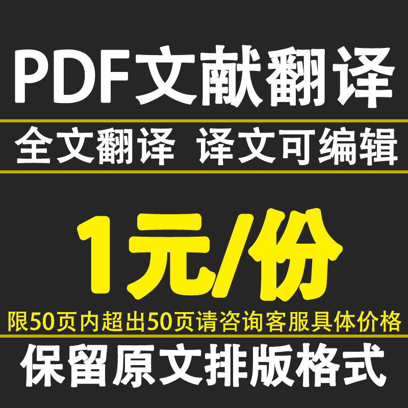 “没关系”在英语里怎么表达？如何正确翻译不影响沟通效果？