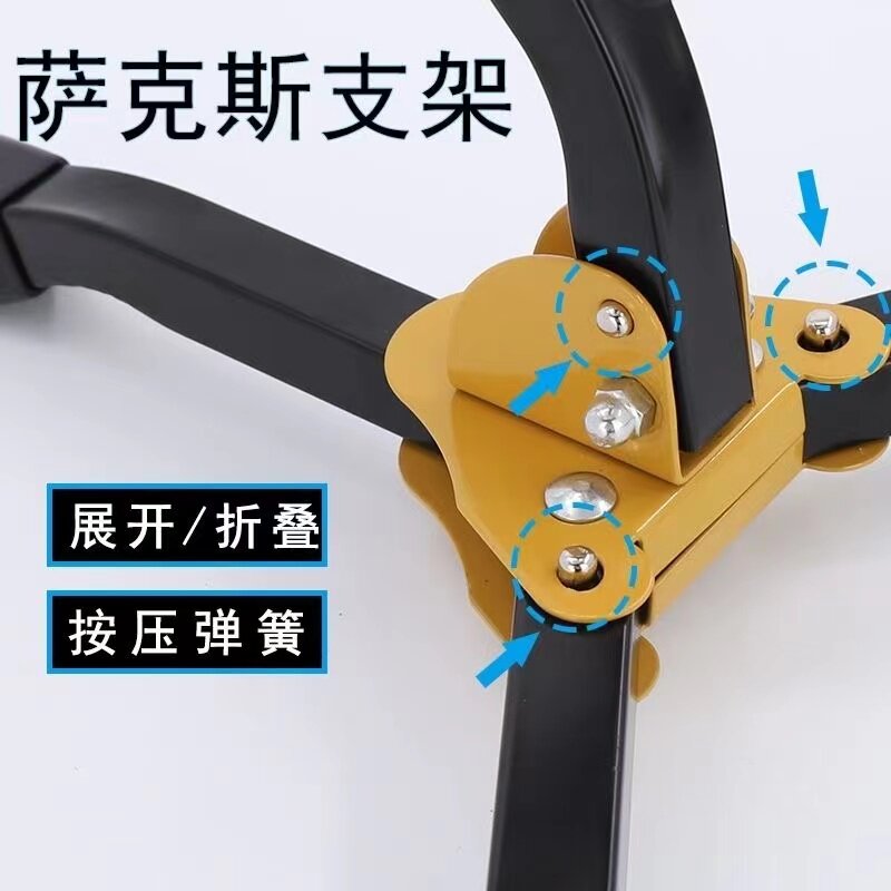 サックススタンドブラケットタイプ、家庭用吊り下げスタンド、折りたたみ式、持ち運び可能、アルトサックス用のユニバーサル調整可能スタンド、完全折りたたみ式。