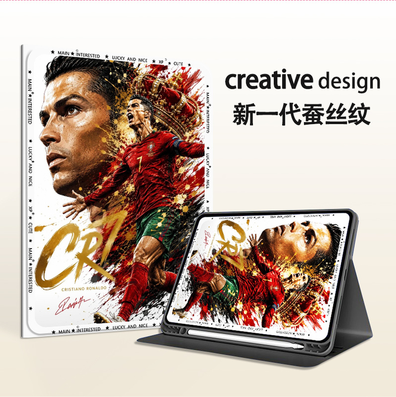 Suitable for Huawei Matepadpromax World Cup Protective Case 115S Football Air 12inch Honor Tablet V8 Tablet Case Mini with Pen Slot Se Argentina Gt Proc Ronaldo Anti-Fall Case Suitable for Huawei Matepadpromax World Cup Protective Case 115S Football Air 12inch Honor Tablet V8 Tablet Case Mini with Pen Slot Se Argentina Gt Proc Ronaldo Anti-Fall Case