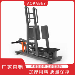 Rhino Squatting External Exhibition Machine Gym Studio Sitting Flexion Leg Stretcher Squat Machine Home Hip Lifting Buttocks Bridge Machine