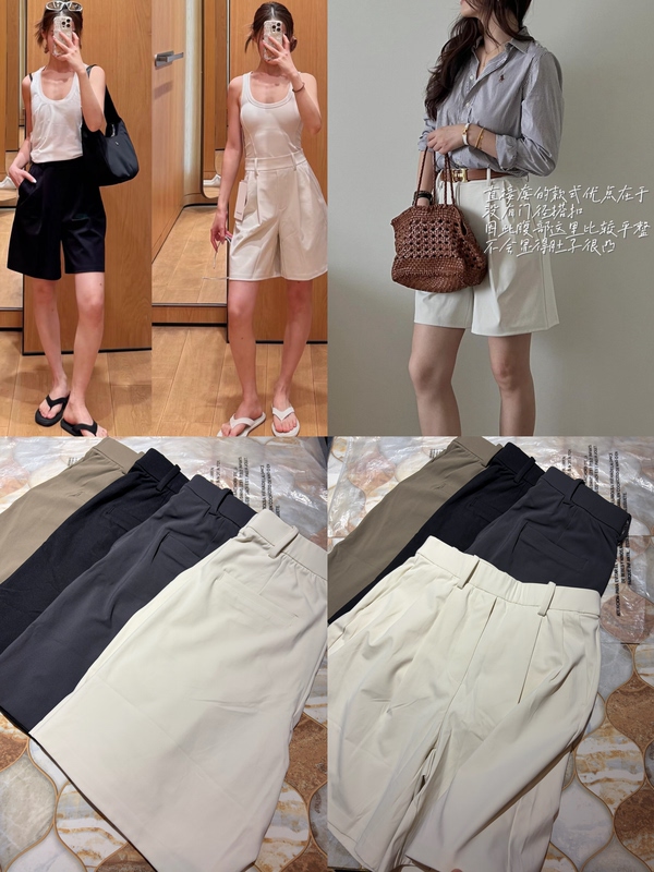 Authentic Channels: Must-Have Magic Pants~ Daydrift Bermuda Casual High-Waisted Slimming Shorts