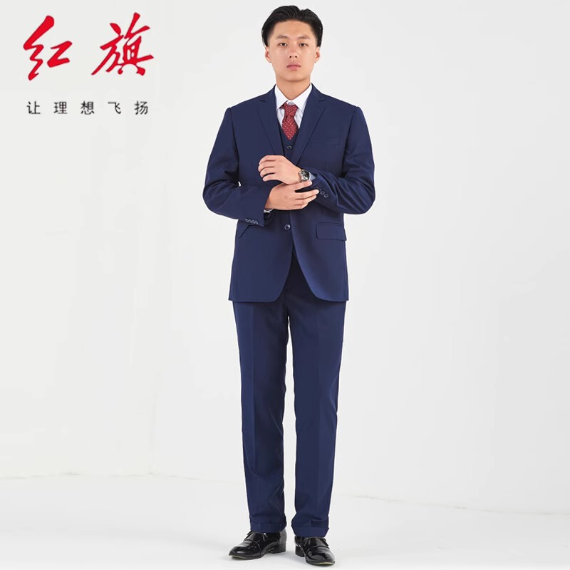 New Faw Hongqi 4S Store Men's and Women's Sales Consultant Work Uniforms, Suits, Shirts, Trousers, Skirts, Workwear