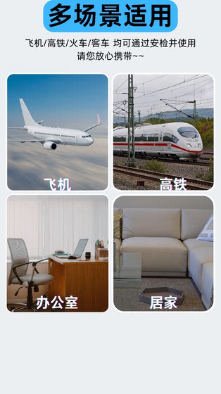 充气腰垫便携旅行飞机高铁坐车U型枕睡觉神器腰枕靠垫办公室腰靠