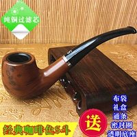 Длинный мундштук, подарочная коробка, комплект