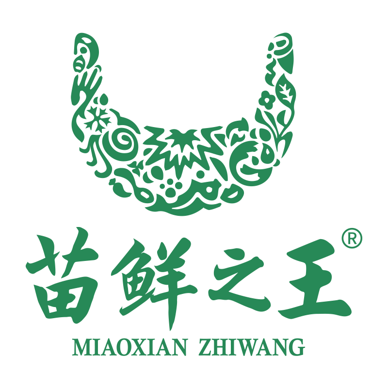苗鲜之王品牌店